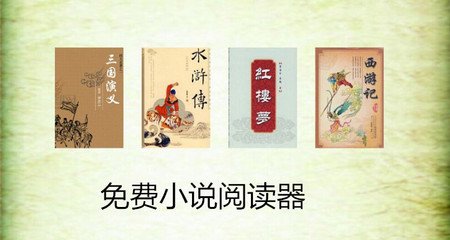 极速快三官方